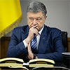 Президент Порошенко на РНБО дав завдання: не допустити паніки і забезпечити стабільність валютного ринку