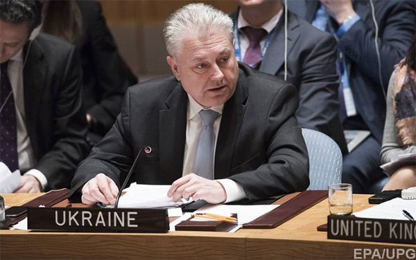 Представник України в ООН надіслав листа голові РБ про мовний закон