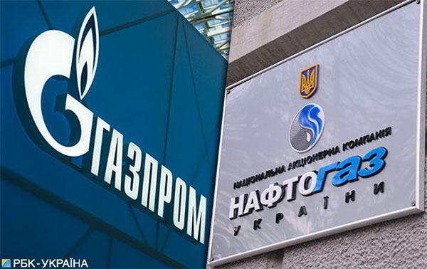 Міністри енергетики України та Росії у Відні обговорили транзит газу