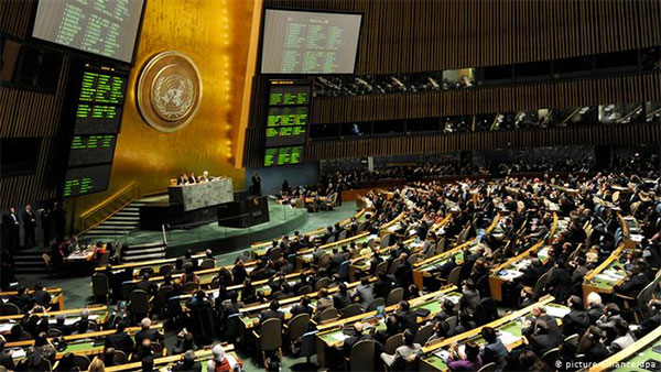 Генасамблея ООН відхилила пропозицію РФ про відмову від односторонніх санкцій