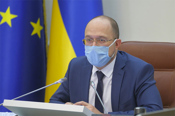 Прем’єр Шмигаль пояснив кадрові рішення уряду