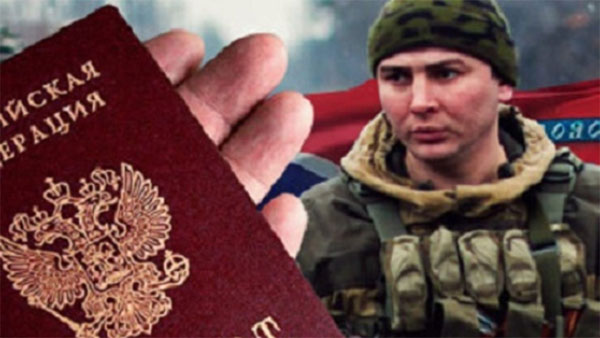 Командування окупаційних військ прискорює паспортизацію особового складу з місцевих громадян