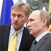 У Кремлі прокоментували слова Зеленського про саміт лідерів «нормандської четвірки»