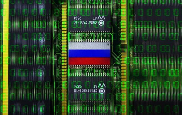 Кібервійна. НКЦК при РНБО України попереджає про кібератаку на систему документообігу державних органів