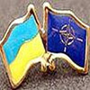 Українці вірять у напад Росії і хочуть в НАТО