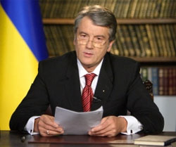 Президент Ющенко звернувся до народу (в запису)