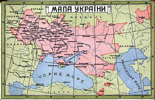 Мапа України на поштовій листівці початку 20-го століття