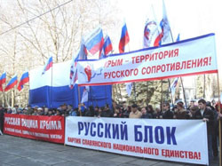 Вибори за новим законом вдарять по кримським сепаратистам