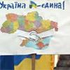 Пам’ять про боротьбу УПА має об’єднати українців