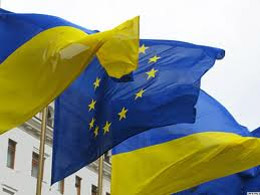 Проблеми і перспективи європейської інтеграції України