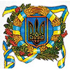 Після Януковича потрібно проголошувати нову українську державу