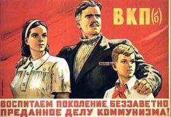  Хто і навіщо консервує радянську ментальність на Луганщині