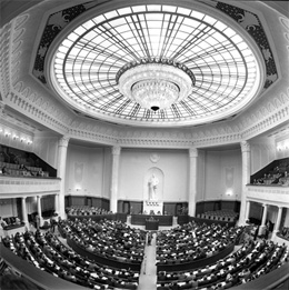Звернення до депутатів парламентської більшості Верховної Ради України 7-го скликання