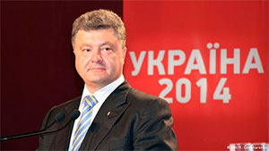 Результати президентських виборів в Україні стали поразкою Кремля
