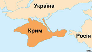 «Новий» Крим. Заповідник Януковича