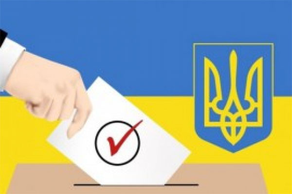 Вибори в Україні: як перевірити кандидата
