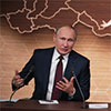 Путін: “Я шкодую, що нема Радянського Союзу”