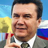 Янукович заступився за Затуліна 