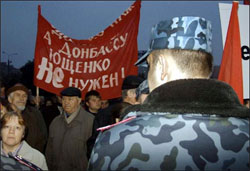 Кримську міліцію посилили новим керівником. Донецьким