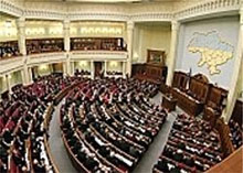 Парламенту не вдалося повністю досягти компромісу