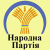 Блок Литвина продовжує інтригу навколо складових. Сьогодні названо основного партнера