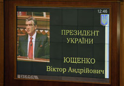 Президент Ющенко нікуди не поїхав, чи?