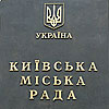 Європейська культура від одноїменної партії?