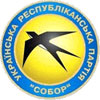 УРП “Собор” офіційно оприлюдила позицію щодо агресії проти Грузії