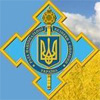 РНБОУ заявив: Путін, м'яко кажучи, помилився