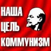 Донецькі комуністи доводять, пристарілі ветерани - найкраще гарматне м'ясо 