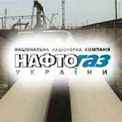 Дефолту “Нафтогазу”, про який так гучно волали Ющенко і Янукович, не сталося