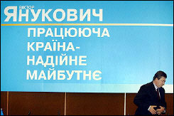 Якщо Тимошенко стане Президентом, Тігіпко відправить Януковича до кабанчиків