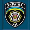 За фактом викрадення київської студенки порушено кримінальну справу