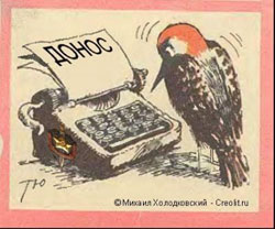 Гримаси законотворчості. У що може трансформуватися добра ідея