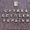 СБУ каже що не затримувала депутатів Черновецького