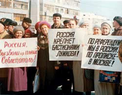 Мер Москви не полишив мрії про загарбання Севастополя