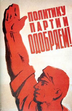 У Києві виборів може й не бути. Депутатські тушки столиці ухвалили ліквідувати райради