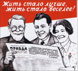 Україна для людей. Парламентські більшовики готові ухвалити кріпацький Трудовий кодекс