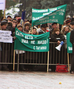 Підприємці розбили наметове містечко під будівлею Ради