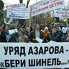 Підприємці, які протестували під парламентом, підуть до гаранта у річницю Майдану