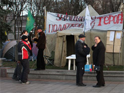 Міліція готує чорні списки протестувальників