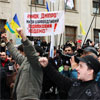 Майдан вимагає відставки парламенту