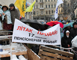 Майдан підприємців буде тривати до остаточної перемоги