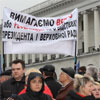 Підприємці на Майдані не вірять владі і вимагають відставки уряду