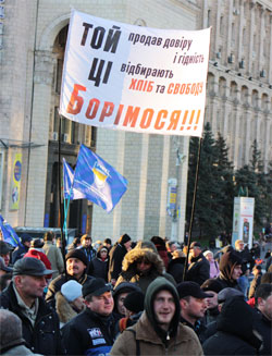 Шоу з вето. Влада протискатиме свій варіант Податкового кодексу