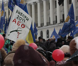 Підприємці, яких викинули з Майдану, не збираються здаватися