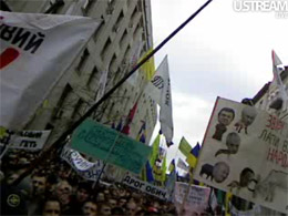 Українці піднімають протести проти Податкового кодексу по всій країні (відео наживо)
