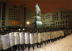 Мінськ. 19 грудня 2010 року