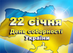 Бійку замовляли? Щоб врятувати імідж Могильова, регіонали улаштують провокацію?