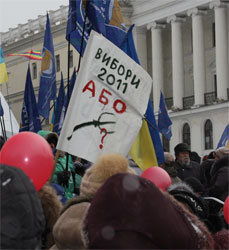 Боротьба підприємців за свої права триватиме